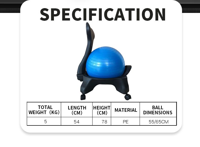Cadeira de bola de ioga Cadeira de bola de ioga