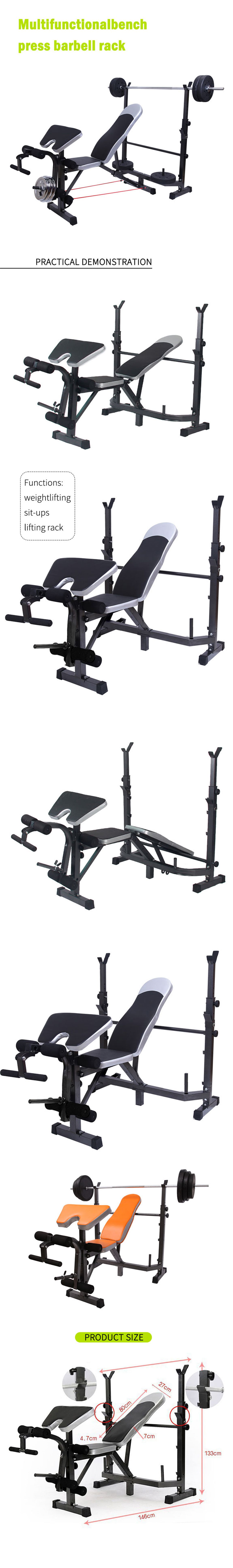 Rack de barbell de suprema multifuncional ajustável