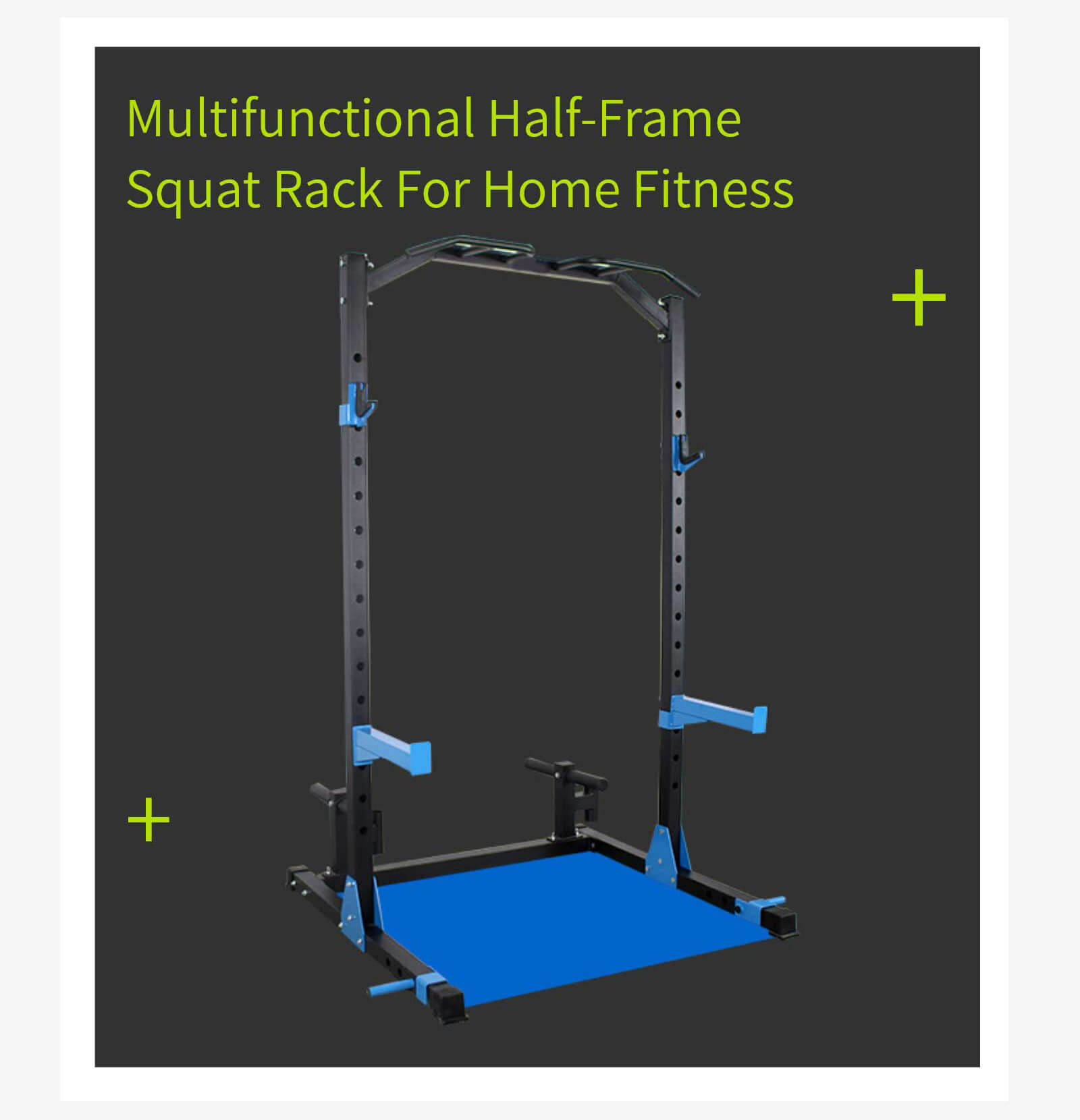 Rack de agachamento de meio quadro multifuncional