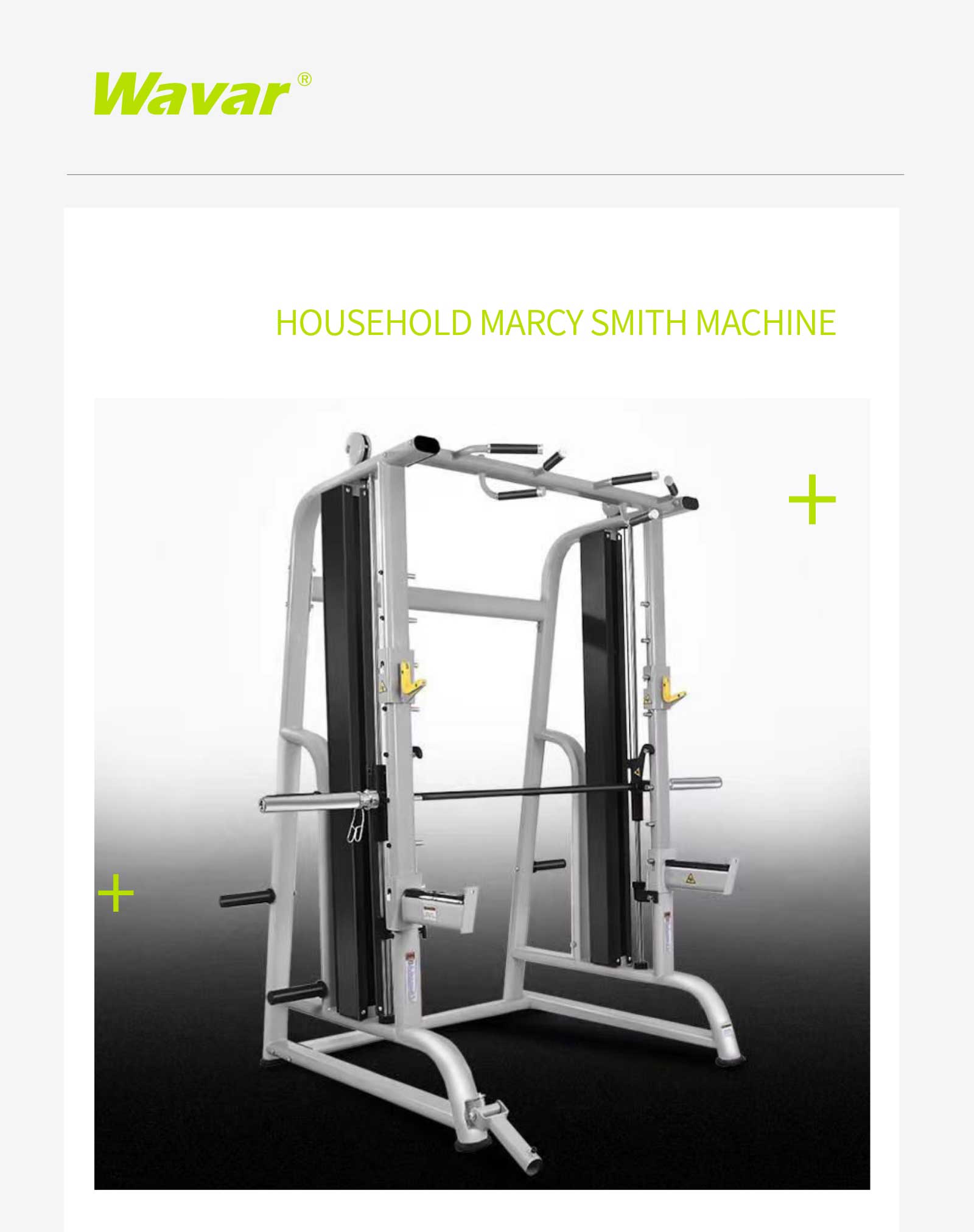 Máquina de Marcy Smith da casa