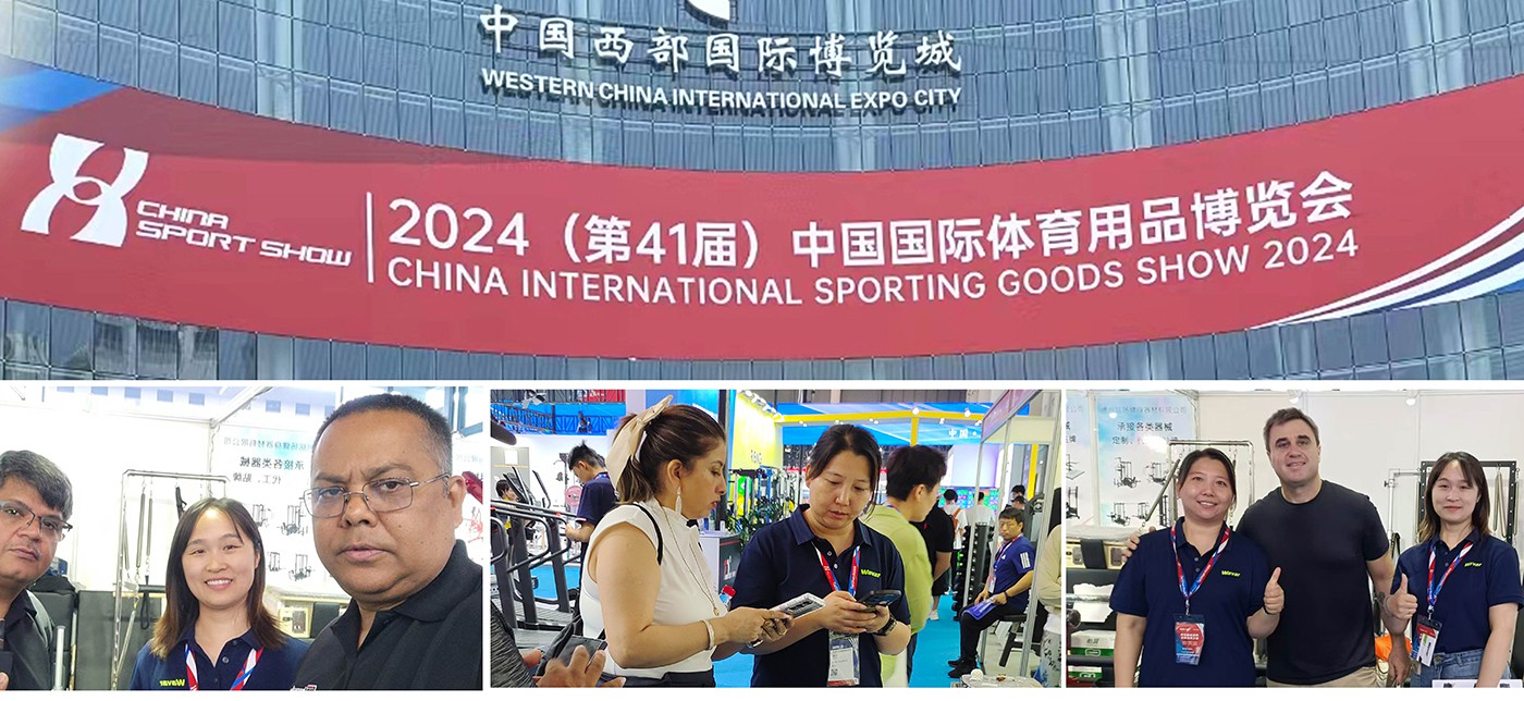 Wavar-A Dark Horse na China Sport Show 2024