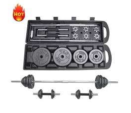 Conjunto de peso livre de academia em casa 15/20/30/45/50/55kg