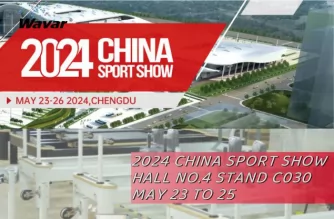 Wavar no China Sport Show 2024
