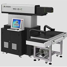 Máquina de gravação profissional a laser de CO2, pode personalizar seu logotipo e padrão exclusivos.