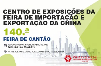 Wavar apresentará equipamentos de Pilates e ginástica na 140ª Feira de Cantão de 2026